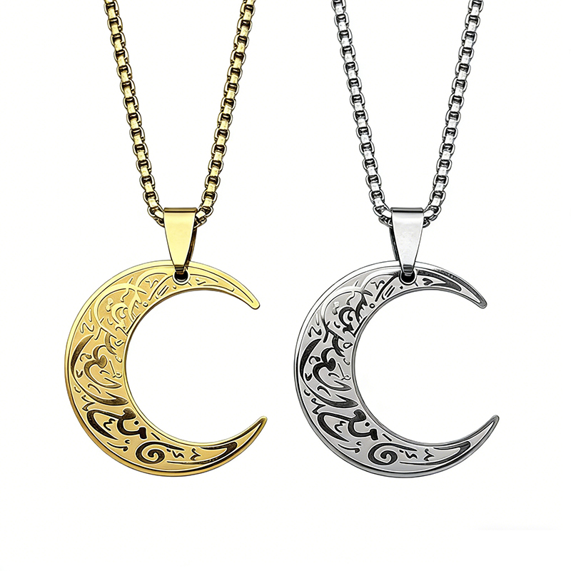 Kids Quran Toys - 18k Gold Plated Arabic Calligraphy Quran