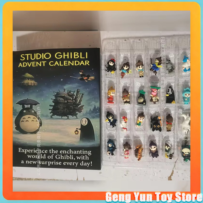 2026 In Stock 24 Days Studio G - огляд і ціна Kids Toys Xmas