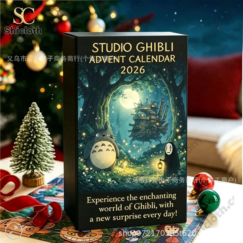 2026 In Stock 24 Days Studio G - огляд і ціна Kids Toys Xmas