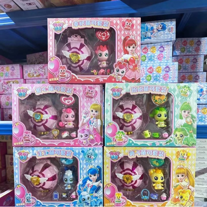 Catch Teenieping Royal Househo - огляд і ціна Kids Toys Xmas
