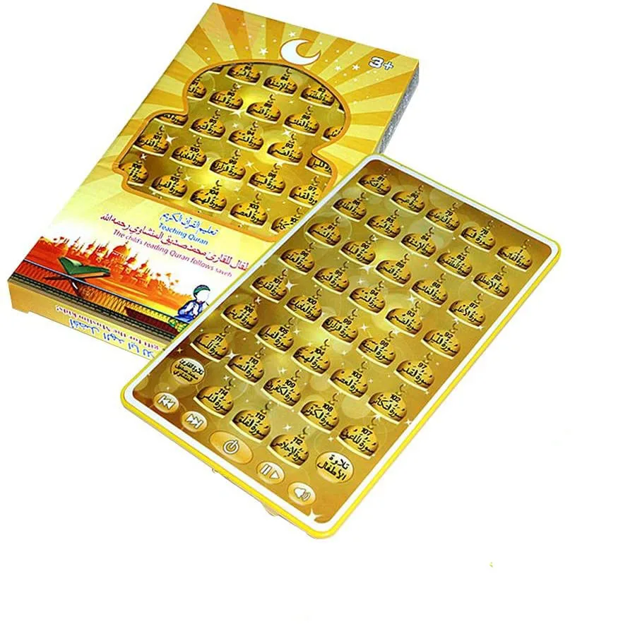 Arabic Quran Learning Machine  - огляд і ціна Kids Quran Toys