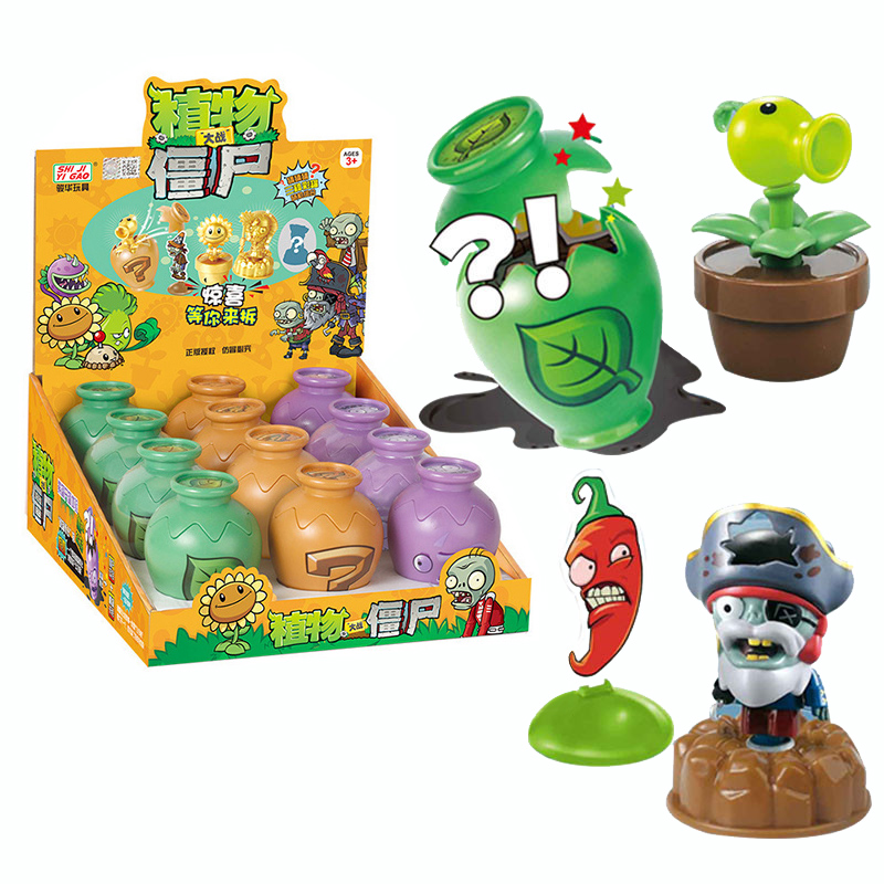 Plants vs. Zombies Colorful Su - огляд і ціна Kids Toys Xmas