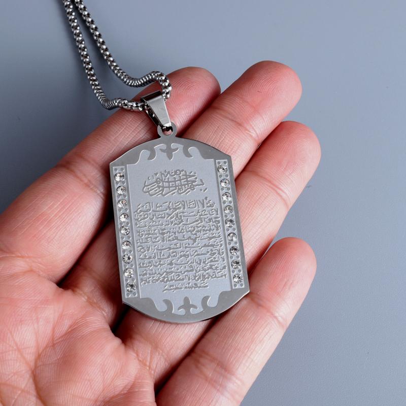 Islamic Muslim Pendant Quran S - огляд і ціна Kids Quran Toys