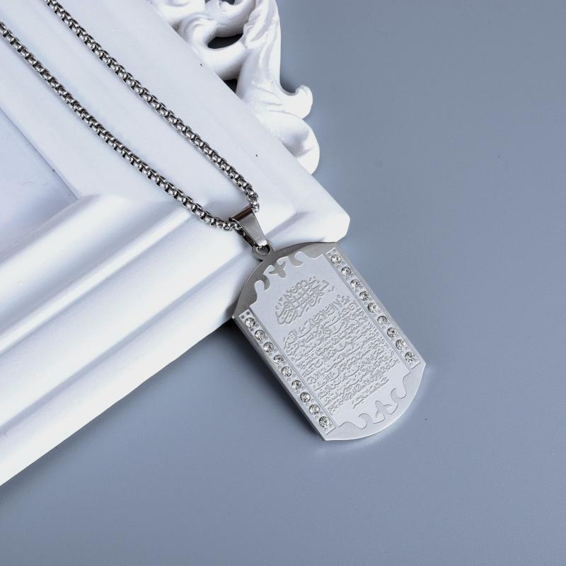 Islamic Muslim Pendant Quran S - огляд і ціна Kids Quran Toys