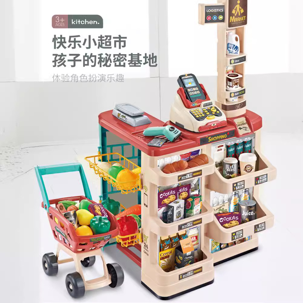 Simulation Food Vending Counte - огляд і ціна Toy Cash Register